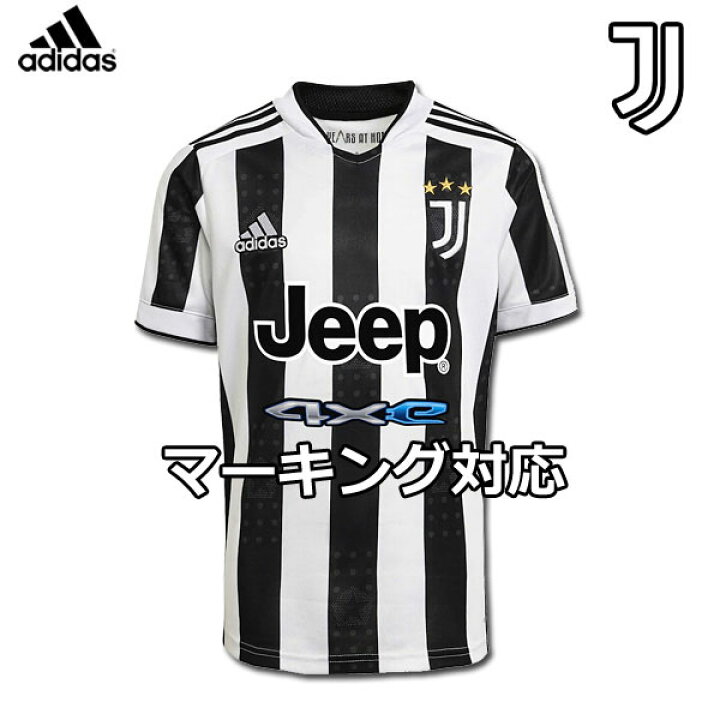 楽天市場 ユベントス ユヴェントス ユニフォーム ホーム 21 22 半袖 Adidas アディダス 正規品 Football Vita 楽天市場 ユベントス ユヴェントス ユニフォーム ホーム 21 22 半袖 Adidas アディダス 正規品 Football Vita