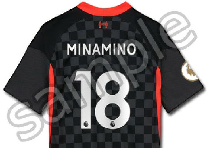 リバプール 21 メール便可 Nike 正規品 半袖 3rd 21シーズン ユニフォーム