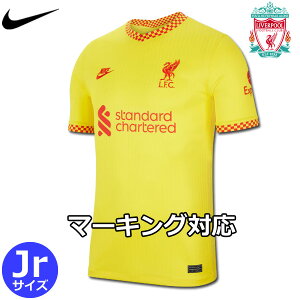 リバプール ユニフォーム ジュニアの人気商品 通販 価格比較 価格 Com