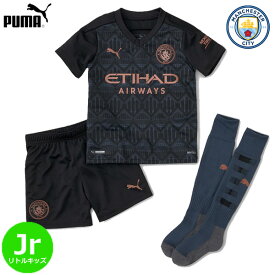 楽天市場 サッカー ユニフォーム ジュニア ブランドプーマ レプリカユニフォーム メンズウェア サッカー フットサル スポーツ アウトドアの通販