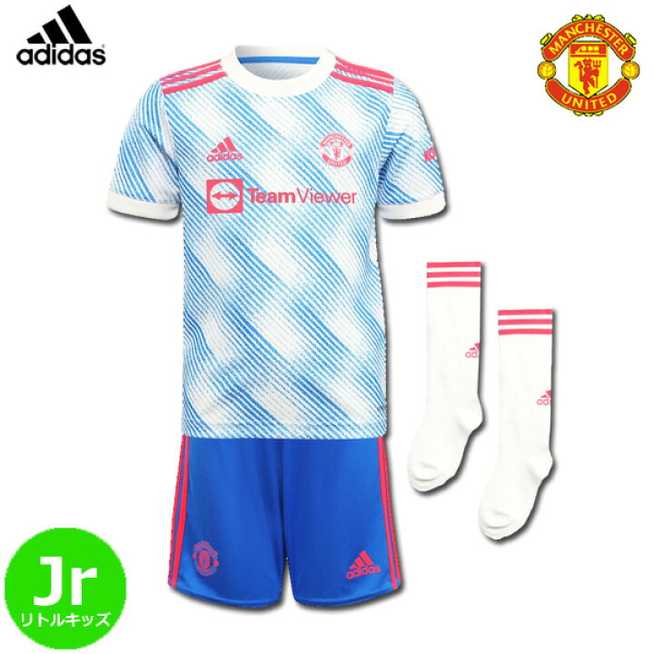 楽天市場 マンチェスターユナイテッド ユニフォーム 3点セット ミニキット パンツ ショーツ ソックス ストッキング アウェイ 21 22 半袖 スモールボーイ リトルキッズ ジュニア Adidas アディダス 正規品 Football Vita
