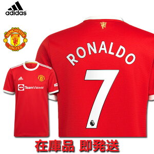 サッカーユニフォーム ロナウドの人気商品 通販 価格比較 価格 Com