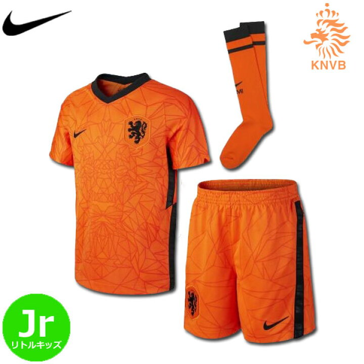 楽天市場 オランダ代表 ユニフォーム 3点セット ミニキット ホーム 21 半袖 リトルキッズ スモールボーイ Nike ナイキ 正規品 Football Vita