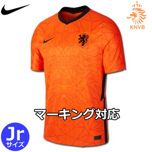 サッカー オランダ代表 ユニフォームの人気商品 通販 価格比較 価格 Com