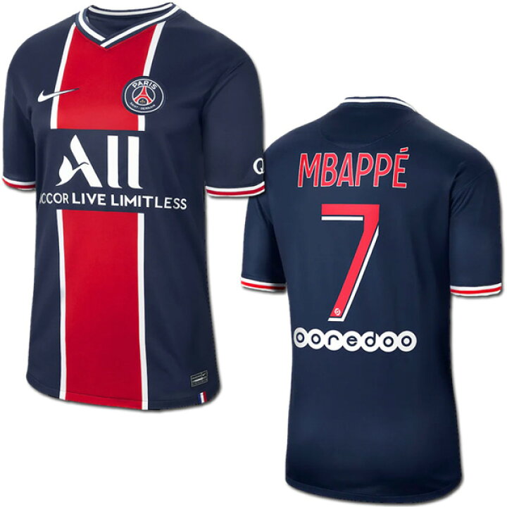楽天市場 7 エムバペ ムバッペ パリサンジェルマン Psg ユニフォーム ホーム 21 キッズ ジュニア Nike 正規品 即発送 Football Vita 楽天市場 7 エムバペ ムバッペ パリサンジェルマン Psg ユニフォーム ホーム 21 キッズ ジュニア Nike 正規品 即発送 Football Vita