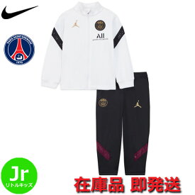 楽天市場 パリサンジェルマン ジュニア ユニフォームの通販