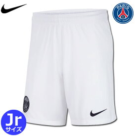 楽天市場 パリサンジェルマン ジュニア ユニフォームの通販