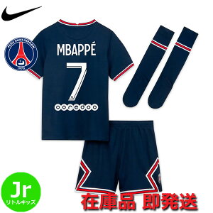 サッカーユニフォーム 3点セットの人気商品 通販 価格比較 価格 Com