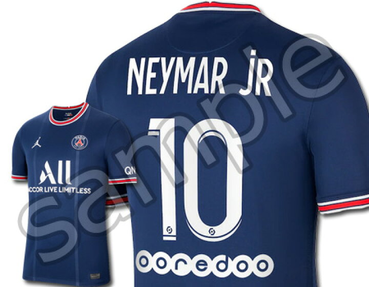 楽天市場 パリ サンジェルマン ユニフォーム ホーム 21 22 半袖 Nike ナイキ 正規品 Football Vita 楽天市場 パリ サンジェルマン ユニフォーム ホーム 21 22 半袖 Nike ナイキ 正規品 Football Vita