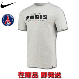 pETWF} PSG TVc FTBL  NIKE iCL Ki Ήi