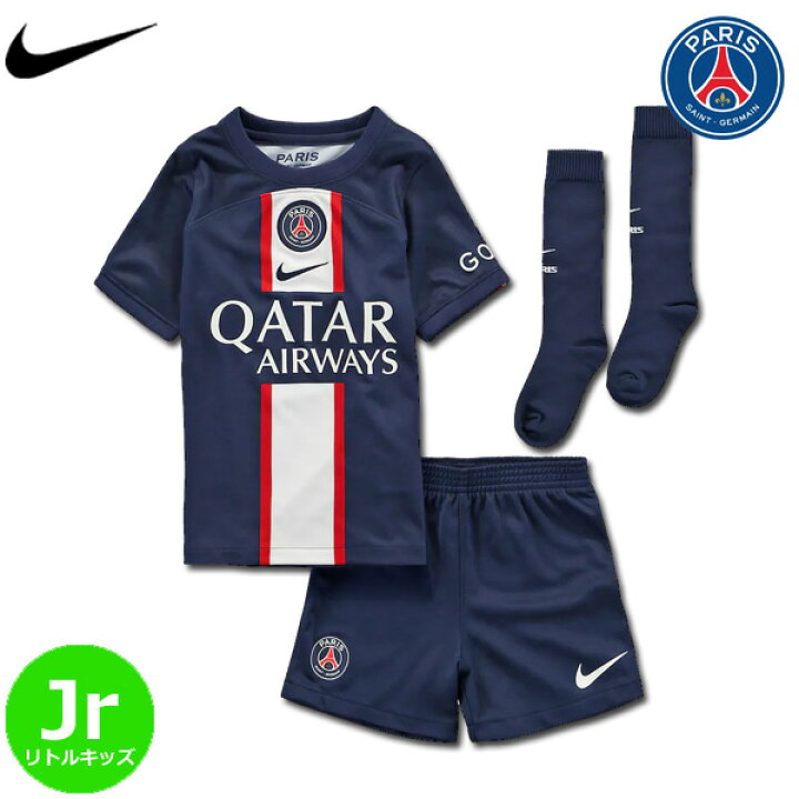 2021特集 バルセロナ ユニフォーム 3点セット ミニキット サード 半袖 パンツ ショーツ ストッキング ソックス 21 22 リトル