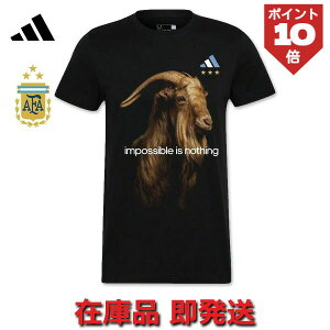 �y�{���|�C���g10�{ �z�yG.O.A.T.�z���b�V �A���[���`����\ �S�[�g T�V���c impossible is nothing �O���t�B�b�NT greatest of all time messi ���� adidas �A�f�B�_�X �A�p���� ���K�i ���������Ή�