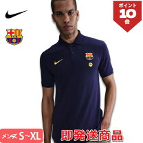 楽天市場】ポロシャツ ナイキ（サッカー・フットサル｜スポーツ 