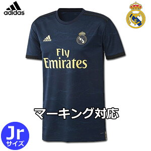 レアルマドリード ユニフォーム ジュニアの人気商品 通販 価格比較 価格 Com