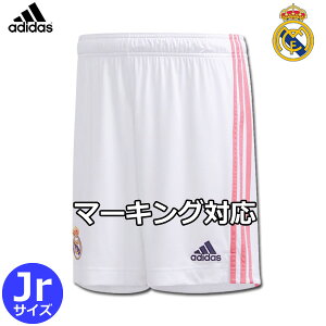 yʌzA}h[h pc V[c z[ 20/21 WjA adidas AfB_X Ki