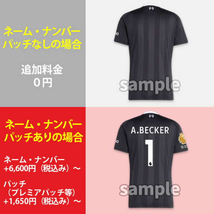 楽天市場】【2025/26 モデル】アディダス リバプール リヴァプール 