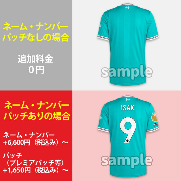 アディダスリバプール リヴァプール ユニフォーム サード 楽天市場 