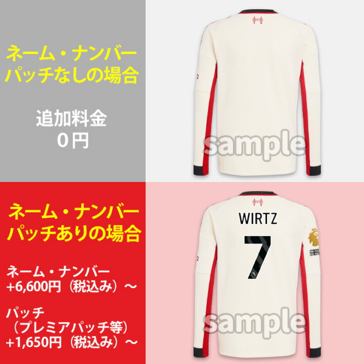 楽天市場】【2025-26 モデル】アディダス リバプール リヴァプール 