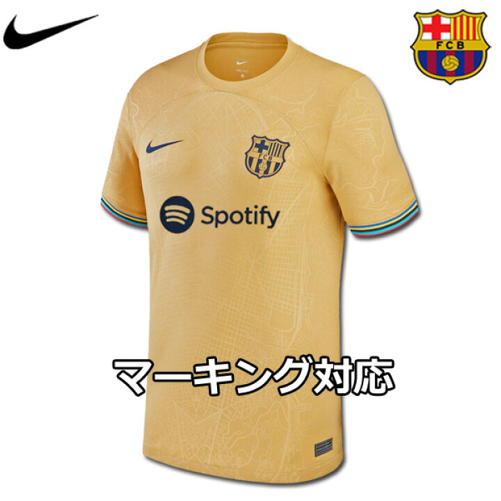 楽天市場】【数量限定】バルセロナ ユニフォーム アウェイ 22/23 2022  