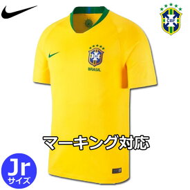楽天市場 ブラジル代表 ユニフォーム サッカー フットサル スポーツ アウトドア の通販
