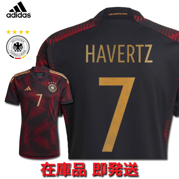 #7 カイ・ハフェルツ ハヴァーツ ドイツ代表 ユニフォーム アウェイ 22/23 2022 2023 半袖 adidas アディダス 正規品  即発送対応 | Football Vita