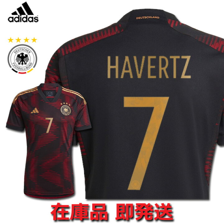 楽天市場】【数量限定】ドイツ代表 ユニフォーム アウェイ 22/23 カイ 