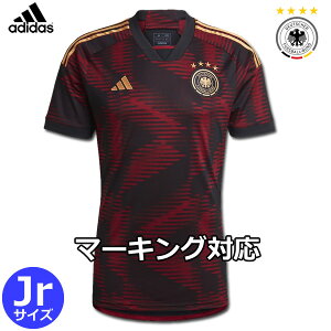 hCc\ jtH[ AEFC 22/23 2022 2023  LbY WjATCY adidas AfB_XKi
