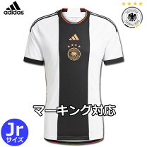 楽天市場】ドイツ代表 クロースの通販 