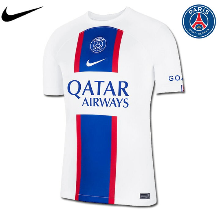 楽天市場】パリ・サンジェルマン PSG ユニフォーム サード 22/23 2022 