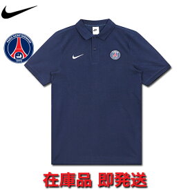 パリサンジェルマン PSG ポロシャツ 22/23 半袖 NIKE ナイキ ユニフォーム 正規品 即発送対応商品