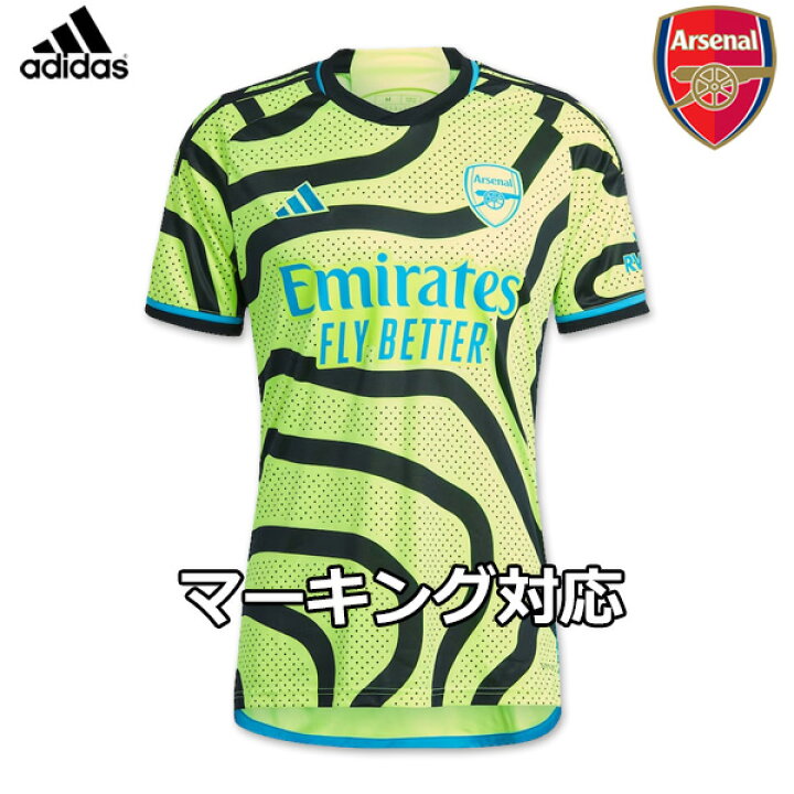楽天市場】アディダス アーセナル ユニフォーム アウェイ 23/24 2023 