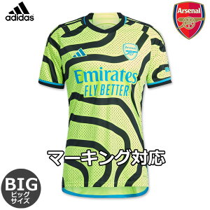AfB_X A[Zi rbOTCY jtH[ AEFC 23/24 2023 2024  adidas Ki