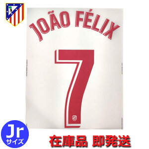 AgeBR}h[h }[LOV[g WAtFbNX 7 wԍ AEFC 19/20 20/21V[Y LbYEWjATCY pb` ItBV  v[g ObY M 