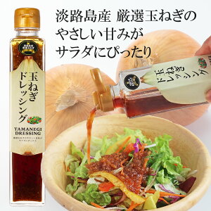 WH ʂ˂hbVO 200ml 1{ ܂˂ a J[ hbVO 㓹 ̉w lC