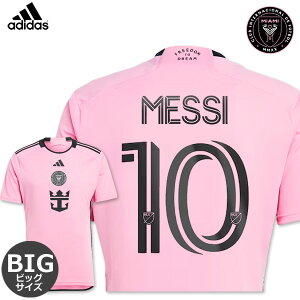 AfB_X Ce}CA~ rbOTCY bV jtH[ z[ 2024  adidas Ki MNR