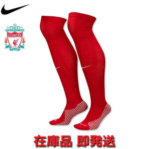 yX[p[SALE z!z7,1503,575~ 艿i^ ov[ @v[ jtH[ \bNX XgbLO z[ 23/24 2023 2024 NIKE iCL Ki Ήi