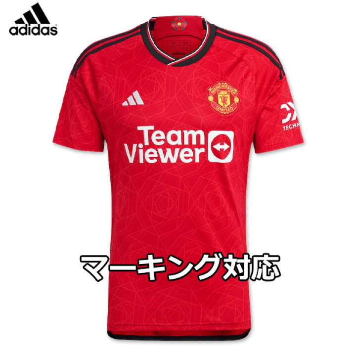 楽天市場】アディダス マンチェスターユナイテッド ユニフォーム 