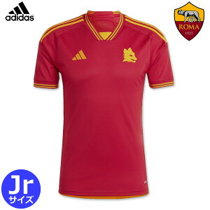 アディダス ASローマ ユニフォーム ホーム 23/24 2023 2024 半袖 キッズ ジュニア サイズ adidas 正規品