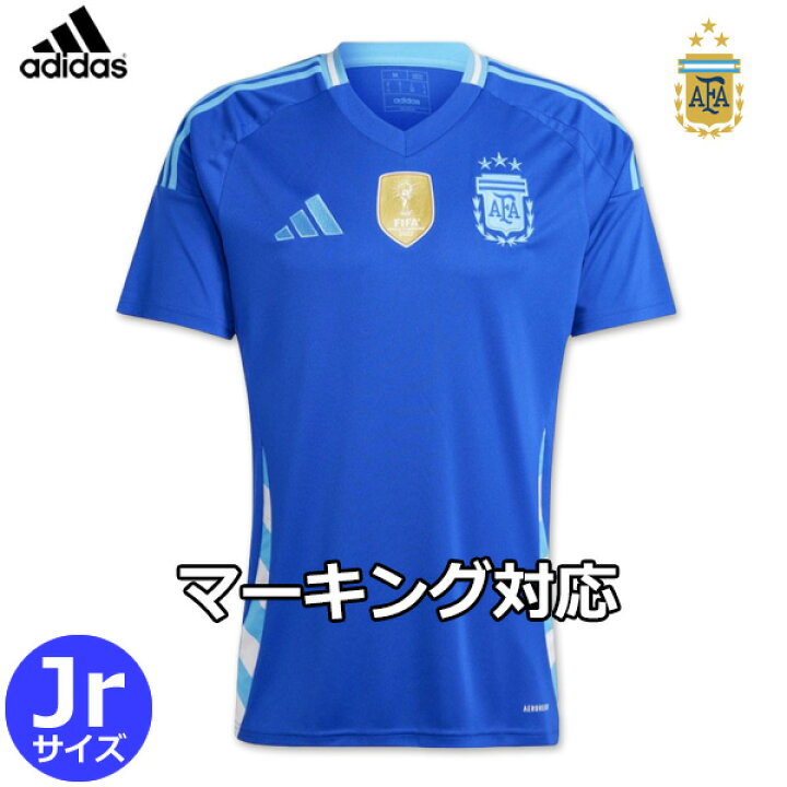 楽天市場】アディダス アルゼンチン代表 FIFAワールドカップ 