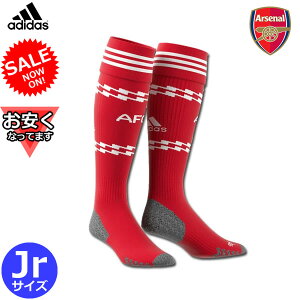 A[Zi jtH[ \bNX z[ 22/23 2022 2023 LbY WjA adidas AfB_X Ki Ήi