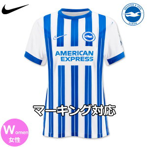 ブライトン 三笘 ユニフォームの人気商品・通販・価格比較 - 価格.com
