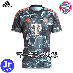 AfB_X oCG~w jtH[ AEFC 24/25 2024 2025  LbY WjA adidas Ki