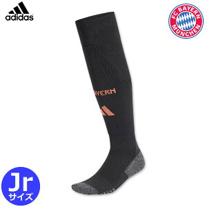 AfB_X oCG~w jtH[ \bNX XgbLO AEFC 24/25 2024 2025 LbY WjA adidas Ki