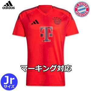 yʌzAfB_X oCG~w jtH[ z[ 24/25 2024 2025  LbY WjA adidas Ki NX}X v[g NX}Xv[g