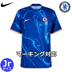 iCL `FV[ jtH[ z[ 24/25 2024 2025  LbY WjA NIKE Ki