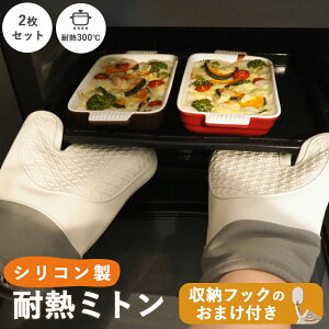 ~g  ͂ ϔM~g ϔM 300 VR I[u~g Ȃׂ ϔM I[u~bg   zCg X^CbV  Lb` O[u