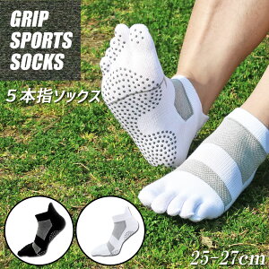 TbJ[ \bNX 5{w ~ߕt\bNX V[g zCg ubN 25cm - 27cm