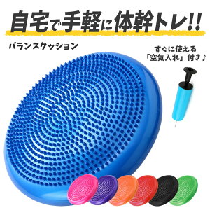 yCĂ͂܂zoXNbV oXfBXN ̊ g[jO Xgb` Ct  GNTTCYObY NObY X|[c tBbglX