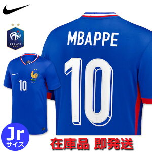iCL tX\ jtH[ z[ 24/25 Goy oby 2024 2025 WjA NIKE Ki