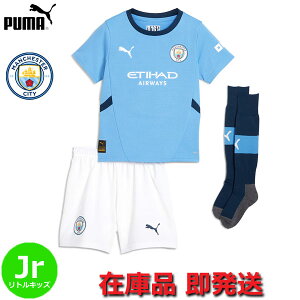 v[} }`FX^[VeB jtH[ 3_Zbg ~jLbg z[ 24/25 2024 2025  pc V[c XgbLO \bNX gLbY X[{[C WjA PUMA Ki 90-120